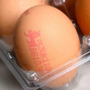 Image of Lion mark on eggs for Learn Q The Hidden Danger of Eggs blog